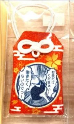 Item thumbnail for item 2fe0689d-8030-40bc-ad41-0d18defeea32