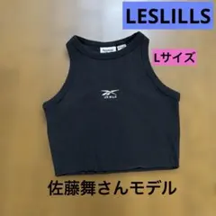 Item thumbnail for item 6aac506c-2a44-4804-b152-2fdfeae22729