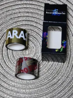 嵐　マスキングテープ