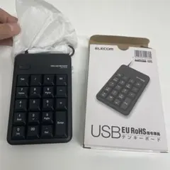 ELECOM USB 有線テンキーボード