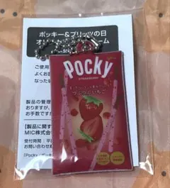 Item thumbnail for item 7c9ab684-c2fb-4983-99c9-34d3008e8cdf