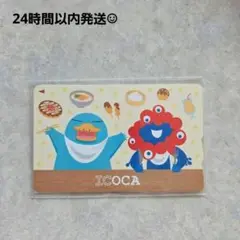 2025年最新】大阪万博ICOCAの人気アイテム - メルカリ