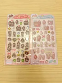 【正規品】うるちゅるポップシール　モンチッチ　2枚セット