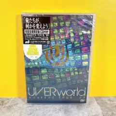 2025年最新】uverworld dvdの人気アイテム - メルカリ