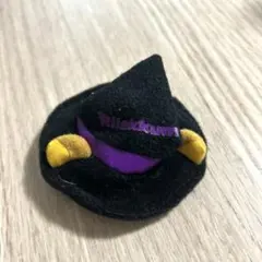 リラックマ　サンエックス　帽子　小銭入れ　マスコット　キーホルダー　ハロウィン