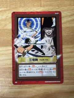 ゾロ 初期 ワンピース ONE PIECEハイパーバトル カードダス H07 - メルカリ