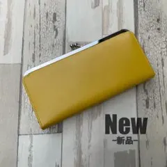 新品未使用 訳あり がま口 財布 レディース 長財布 イエロー