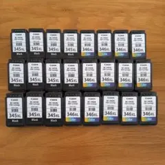 2025年最新】使用済みインクカートリッジの人気アイテム - メルカリ