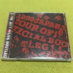 2025年最新】the zett 狼煙の人気アイテム - メルカリ