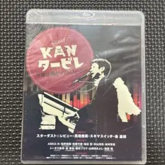 2026年最新】ライスカレー DVDの人気アイテム - メルカリ