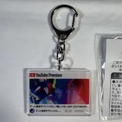 2025年最新】ずとまよ。の人気アイテム - メルカリ