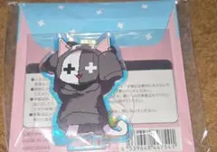 レトルト シークレット