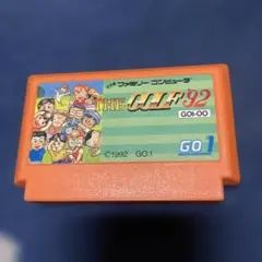 THE GOLF 92 ファミコンソフト しろわたあめFC