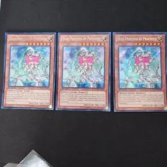 2026年最新】遊戯王 ジュノン 英語の人気アイテム - メルカリ