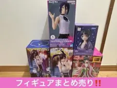 チェンソーマン・薬屋のひとりごと　フィギュアまとめ売り‼️