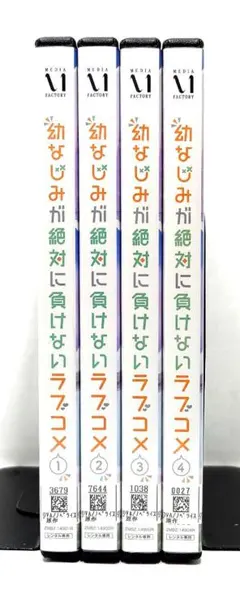 抱きしめたい！ 全9巻 DVD - メルカリ
