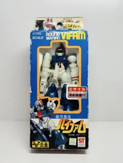 当時物　1/170 銀河漂流　バイファム ビクトラー合金　未使用　引越前期間限定のサムネイル