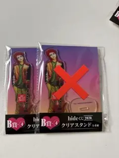 ラムちゃん様 リクエスト 3点 まとめ商品