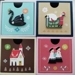 ☆　KALDI クリスマスチェスト ４点