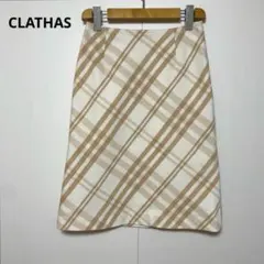 CLATHAS クレイサス チェック柄 スカート 38サイズ 日本製のサムネイル