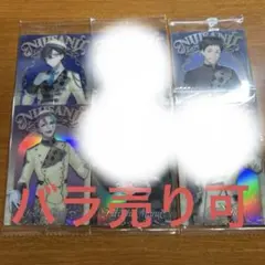 にじさんじ ウエハース カード