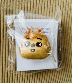 Stray Kids 展示会 ぬいぐるみリング　ハンクオッカ　ハン