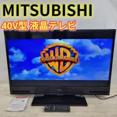 2026年最新】LCD-40BHRの人気アイテム - メルカリ