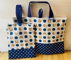 入園入学２点セットレッスンバック上靴入れ男の子