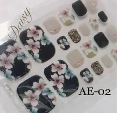 フットネイルシール♡AE-02❤️2枚目-50円☆3枚以上購入でヤスリ付き☆