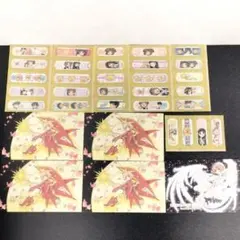 カードキャプターさくら 絆創膏 & 封筒 セット CCさくら NE
