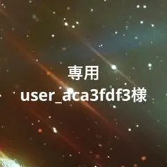 Item thumbnail for item 67f92e11-0ddb-4e55-8e71-015ab3b8ad3d