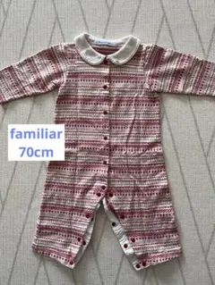 familiar 70 ストライプ柄ロンパース