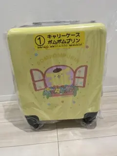 サンリオキャラクターズ当りくじ　① キャリーケース ポムポムプリン