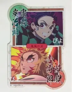 アニメ 鬼滅の刃 ダイカットステッカー 煉獄杏寿郎 竈門炭治郎 魘夢 猗窩座