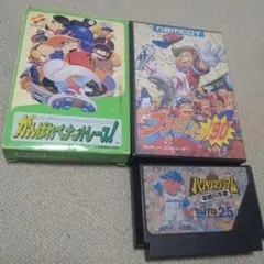 Item thumbnail for item 51fac106-99c0-4d2f-8ea3-c0e8bea038b0