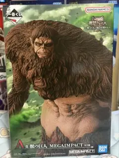 一番くじ 進撃の巨人 ～獣の巨人は俺が仕留める～　A賞 獣の巨人