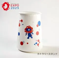 Item thumbnail for item aeeacf0c-91c2-478c-98ae-d40336b09d83