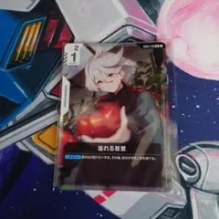 Item thumbnail for item 21bb4603-4d58-4e91-acce-15a394479c7c