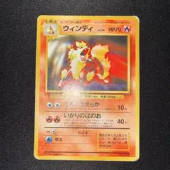 2026年最新】ポケモンカード トヨタの人気アイテム - メルカリ
