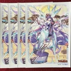 2025年最新】リィエル゠アモルタの人気アイテム - メルカリ