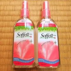soffell　大容量80ml　バリ島土産　ソフェル　虫よけスプレー　2本セット