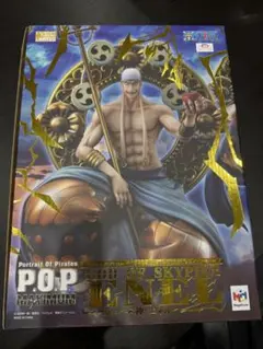 figma 496 明智吾郎 ペルソナ5・ザ・ロイヤル フィギュア - メルカリ