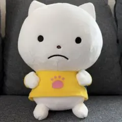 じゃがいぬくん ぬいぐるみ なすいぬくん(S) フクヤ タグ付き すぎやままさこ じゃがいぬくん ぬいぐるみ なすいぬくん(S) フクヤ タグ付き すぎやま