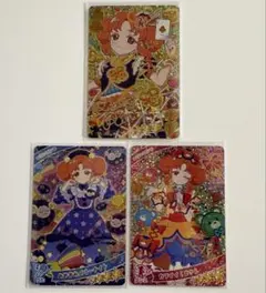 2026年最新】ひみつのアイプリ リンリン サインの人気アイテム - メルカリ