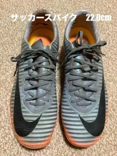 NIKE Mercurial サッカーシューズ スパイク　22.0cm