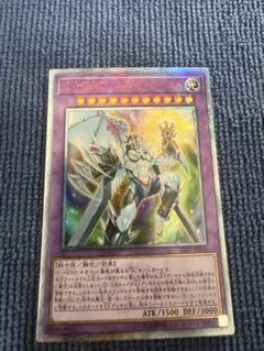 遊戯王　E・HERO コスモ・ネオス 20thシークレットレア　アジア版 Amazon.co.jp: 遊戯王 SAST-JP036 E・HERO コスモ・ネオス (日本語版