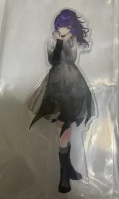 まふゆ アクスタ