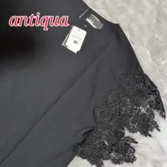 【antiqua】新品 繊細袖レース ワンピース 黒 アシンメトリー 大人可愛い