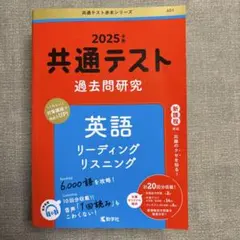 Item thumbnail for item cc30fcaa-a70b-4dd9-8cb6-e8ecc7b1efcf