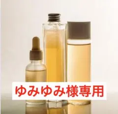 ドクターリセラピュアモイスチャークレンジング500g&ソープ110gセット